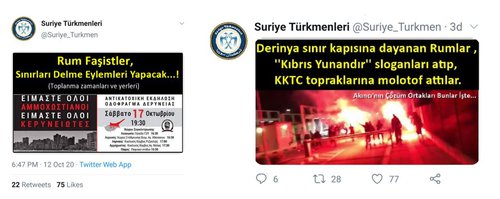 17oct2.JPG