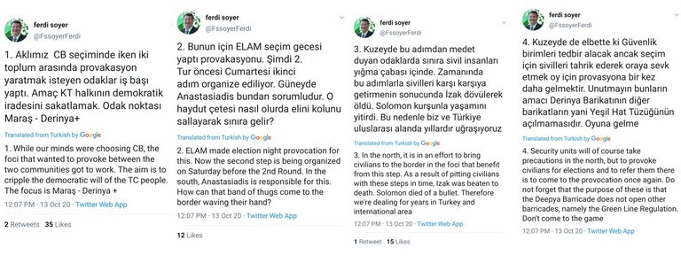17oct6.JPG