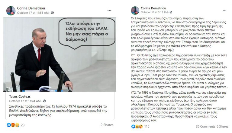 C004.JPG