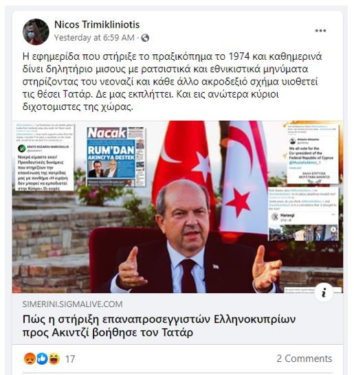 C016.JPG