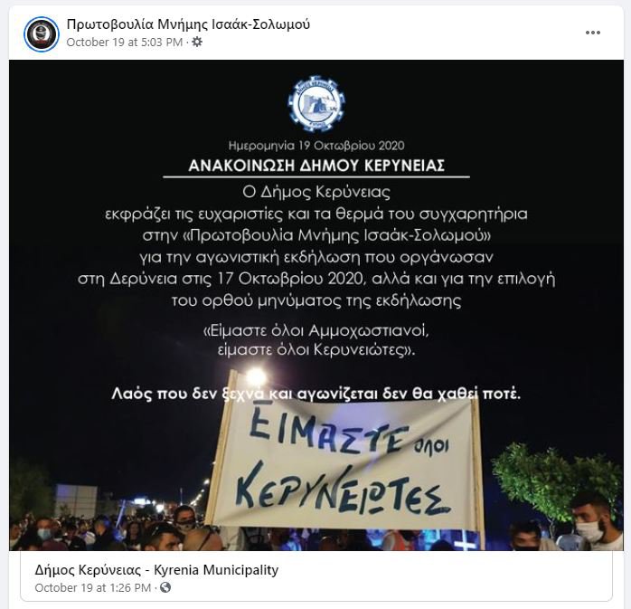 C017.JPG