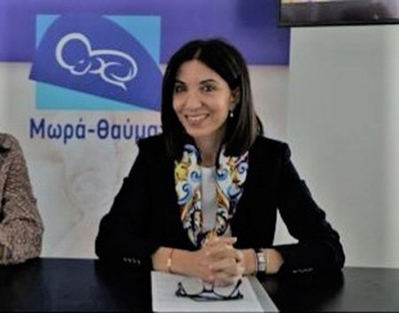 EM 2 91121.jpg
