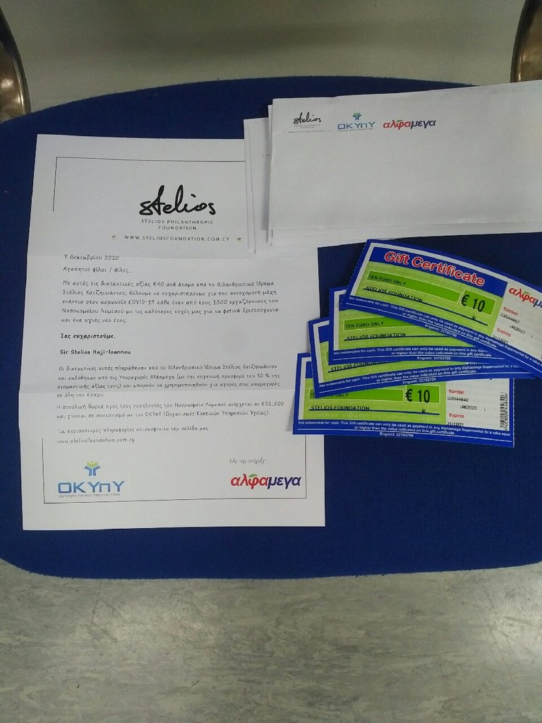 Limassol-Hospital-Donation-2.jpg