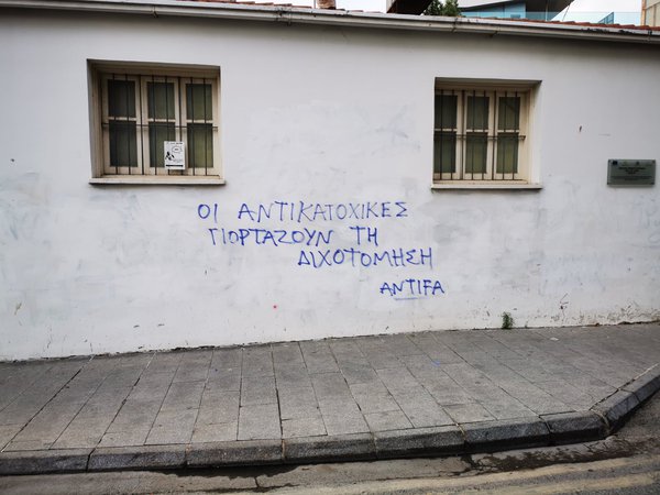 abt.jpg