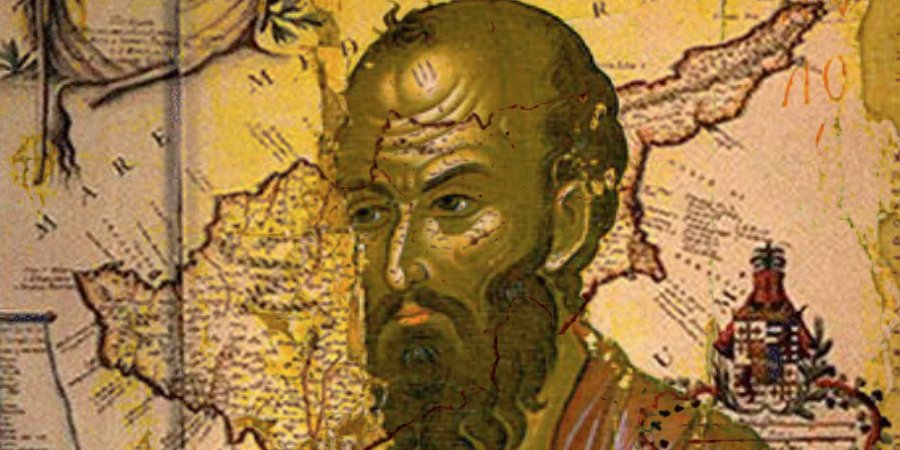 ap pavlos kypros.jpg