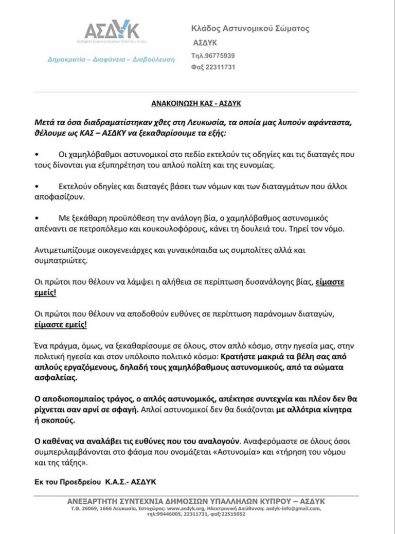 asd.jpg