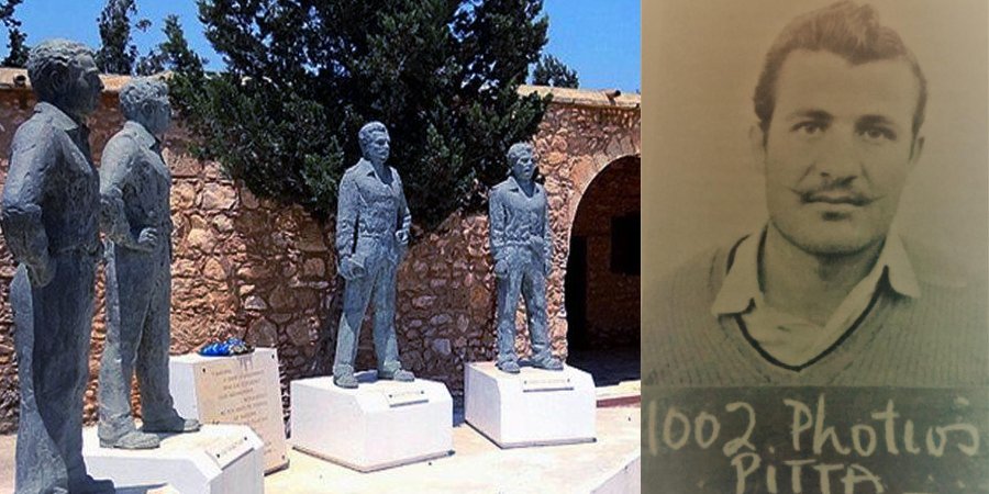Φώτης Πίττας