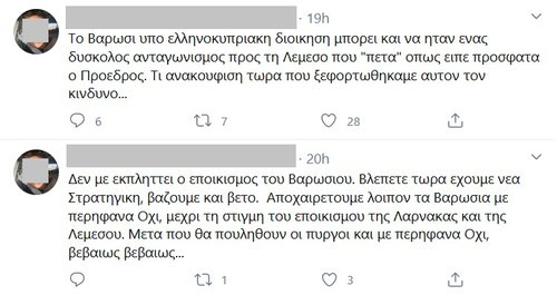 dt.jpg