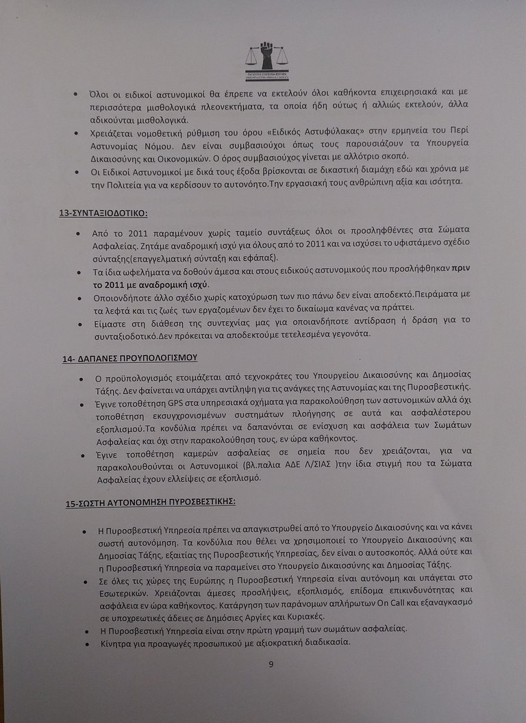 kas (11).jpg