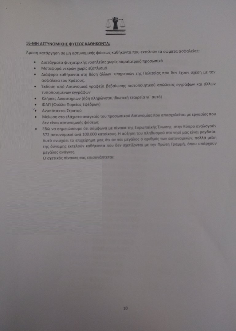 kas (12).jpg