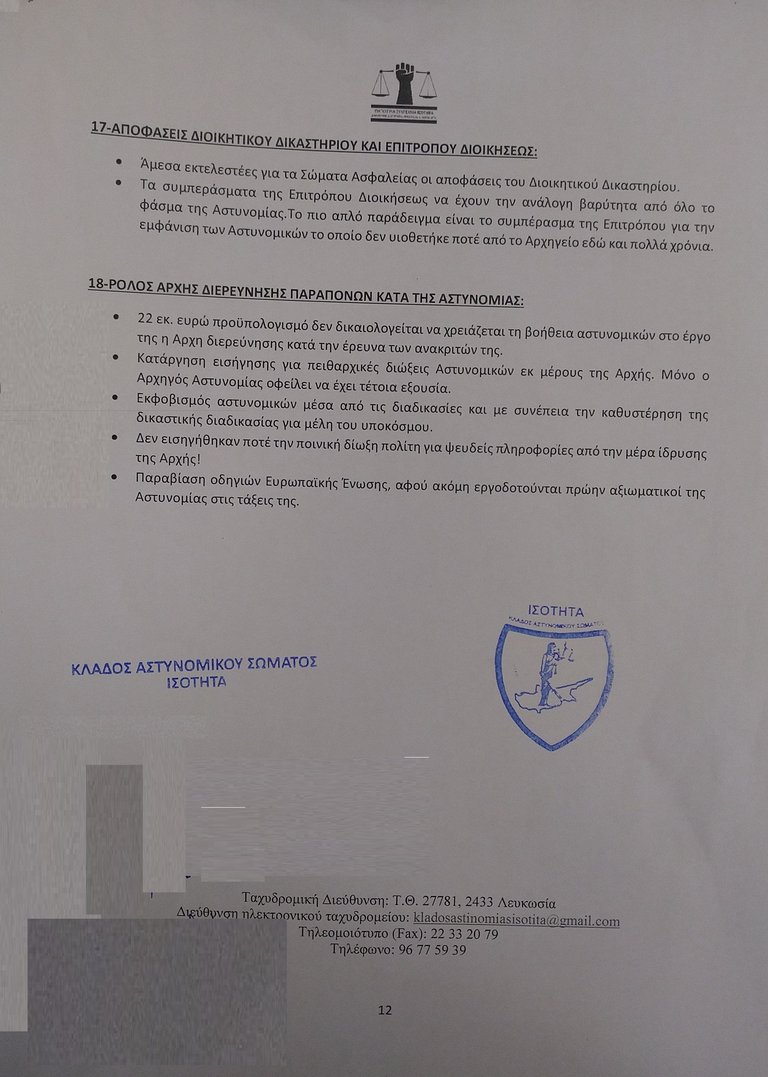 kas (14).jpg