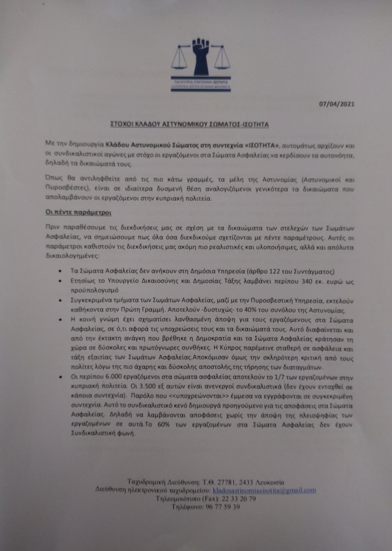 kas (3).jpg
