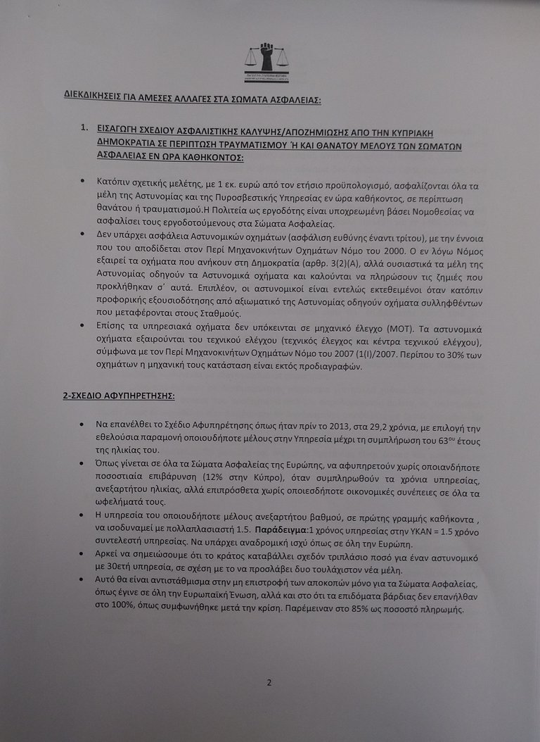 kas (4).jpg