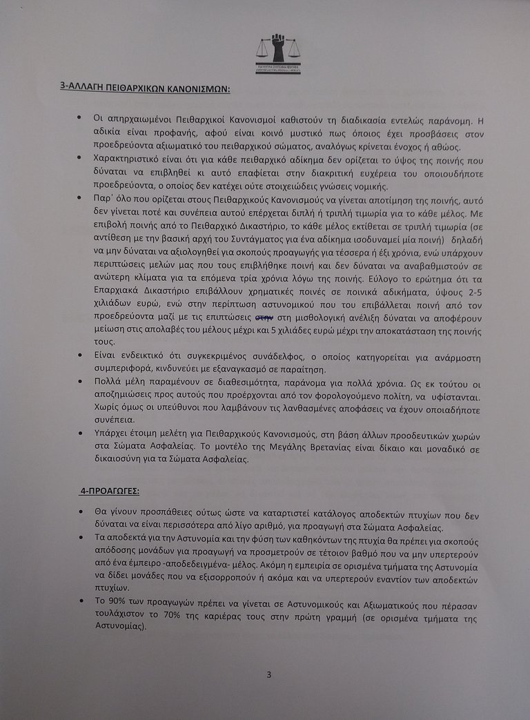 kas (5).jpg