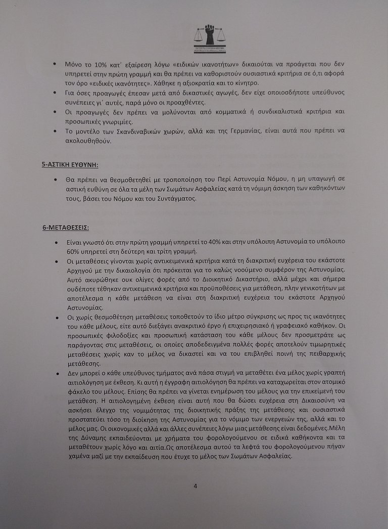 kas (6).jpg