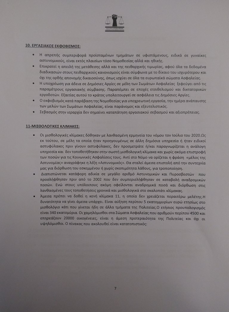 kas (9).jpg