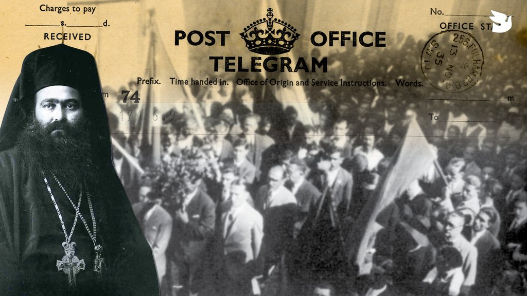 oktwvriana pegeiwtis 20220512.jpg