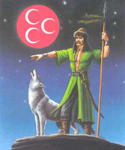 pic12-turkwolf.gif