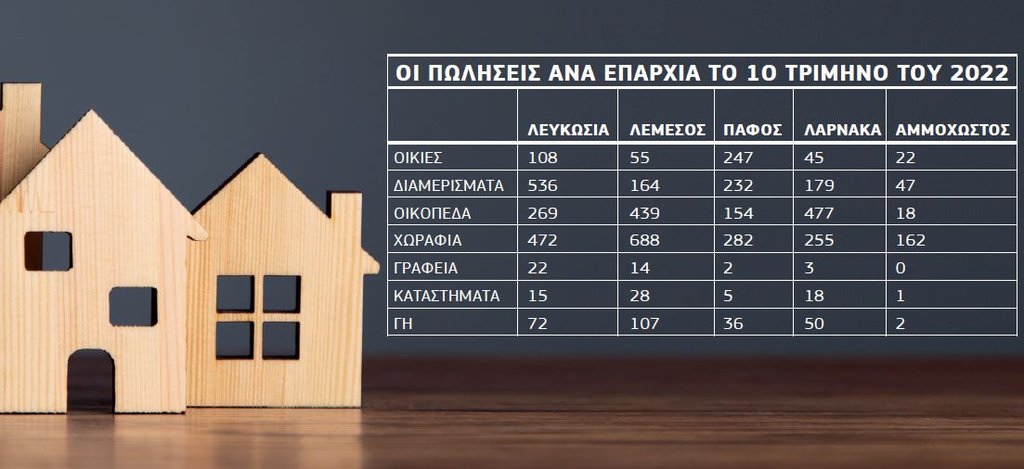 pinakaskalyf.JPG
