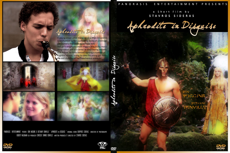 sideras-aphrodite.png