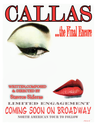sideras-callas.png