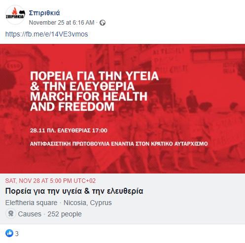 sp.JPG